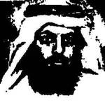Mohammed Fenaitel Mohamed Al Daihani