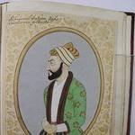 Muhammad Ibrahim (Mughal emperor)