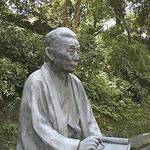 Murō Saisei