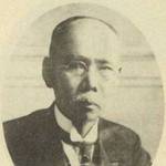 Nakamura Yoshikoto