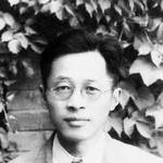 Wang Ganchang
