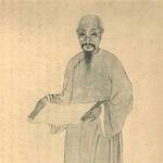 Wang Jian (Qing dynasty)