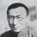 Wang Jiaxiang