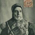 Ali III ibn al-Husayn