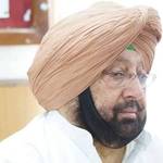 Amarinder Singh