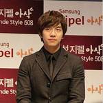 Lee Seung-gi