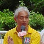 Leung Yiu-chung