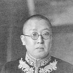 Li Shaogeng