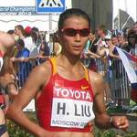 Liu Hong (athlete)