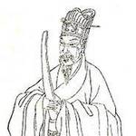 Liu Ji (14th century)
