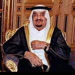 Fahd of Saudi Arabia