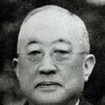 Matsudaira Tsuneo