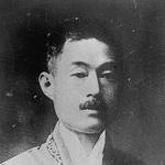 Matsui Keishirō