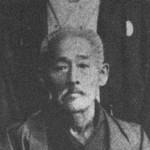 Higaonna Kanryō