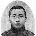 Huang Yuanyong
