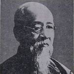 Luo Zhenyu