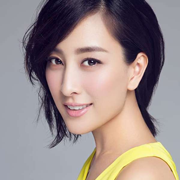 Ma Su (actress)