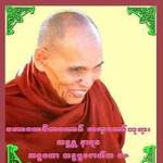 Maha Bodhi Ta Htaung Sayadaw
