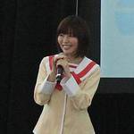 Mai Aizawa