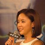 Hwang Jung-eum