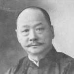 Chen Bingkun