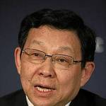 Chen Deming