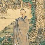Chen Hongshou (Ming dynasty)