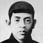 Saitō Hajime