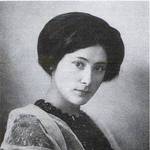 Salomea Andronikova