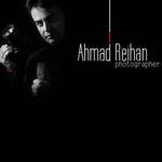 Ahmad Reihan