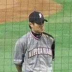 Kensuke Tanaka