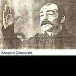 Khosrow Golsorkhi