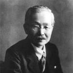 Kikunae Ikeda