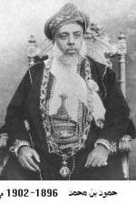 Hamoud bin Mohammed of Zanzibar