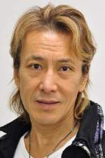 Ryou Horikawa