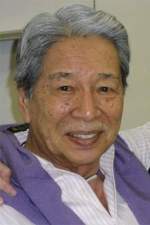 Yōsuke Natsuki