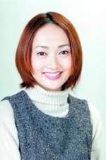 Kyôko Togawa