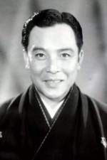 Eigoro Onoe