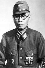 Yasuji Okamura