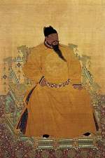 Yongle Emperor