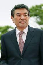 Nam Koong Won