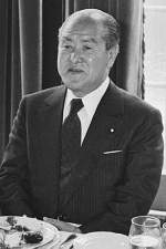 Zenkō Suzuki