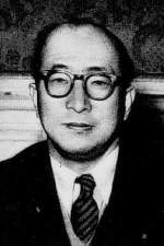 Zentaro Kosaka