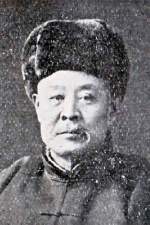 Zhang Haipeng