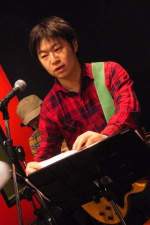 Akio Izutsu