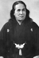 Gōgen Yamaguchi