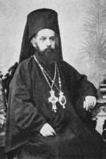 Patriarch Constantine VI of Constantinople