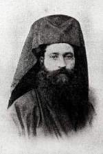 Patriarch Neophytus VIII of Constantinople