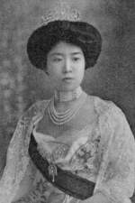 Princess Fusako Kitashirakawa