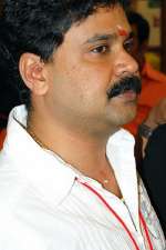 Dileep (Gopalakrishnan P Pillai)